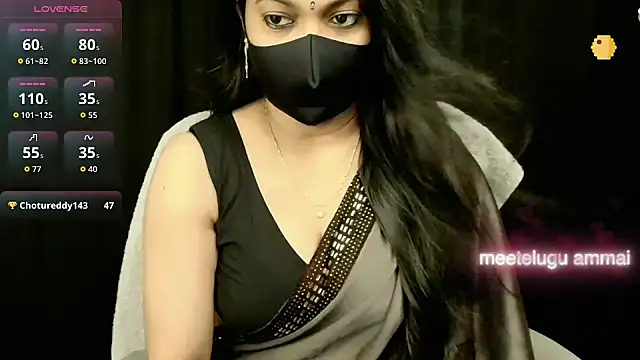 nehanya telugu online show from December 17, 6:29 am