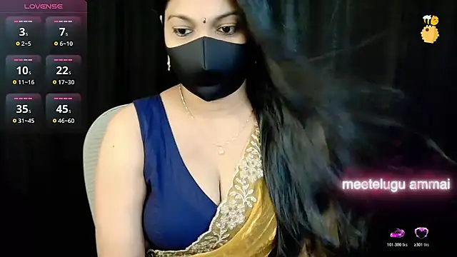 nehanya telugu online show from November 6, 6:17 am