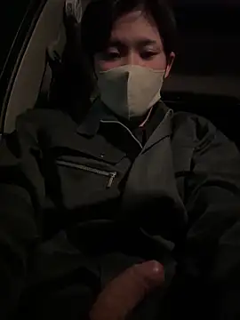 chiba chan online show from February 26, 1:54 pm