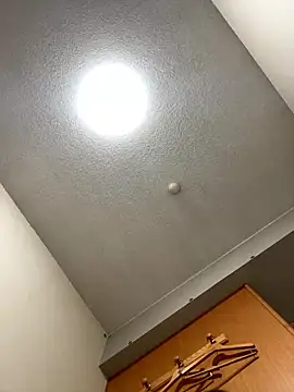 chiba chan online show from October 29, 11:20 am