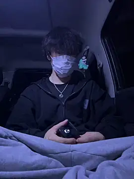 chiba chan online show from February 14, 11:10 am