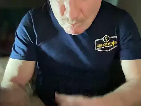 DominantDong online show from February 16, 1:54 pm