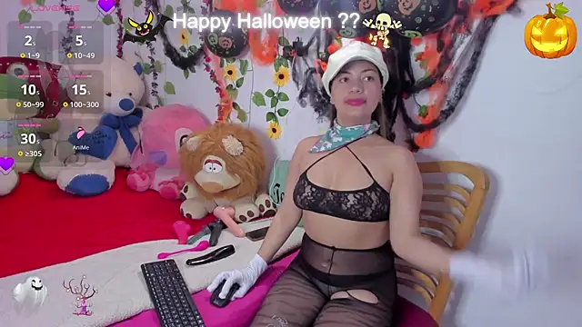 Rihana Milan online show from November 1, 12:06 am