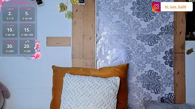 LiaHansson online show from December 3, 4:28 pm