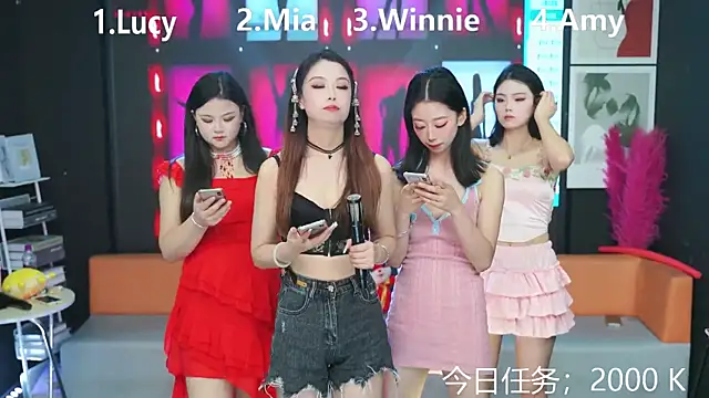 Snapshot of Sweetheart-MY chatting on March 4, 3:11 am Sweetheart-MY online show from March 4, 3:11 am