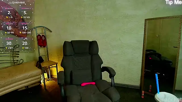 Snapshot of faiirylight chatting on July 7, 11:47 am faiirylight online show from July 7, 11:47 am