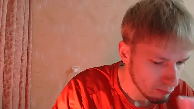 Snapshot of frama666 chatting on February 21, 5:26 pm frama666 online show from February 21, 5:26 pm