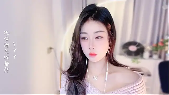 CC-777888 online show from January 7, 2:00 pm