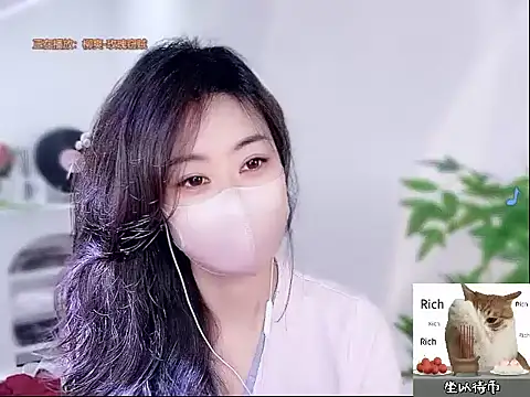 CC-777888 online show from October 1, 10:41 am