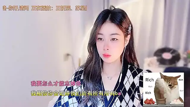 CC-777888 online show from December 1, 10:32 pm