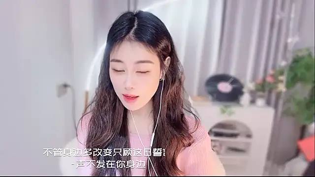 CC-777888 online show from March 18, 9:34 am