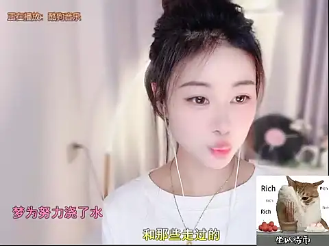 CC-777888 online show from November 2, 11:59 am