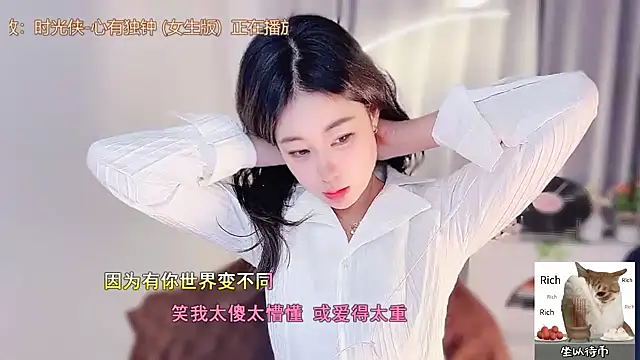 CC-777888 online show from December 1, 10:27 am