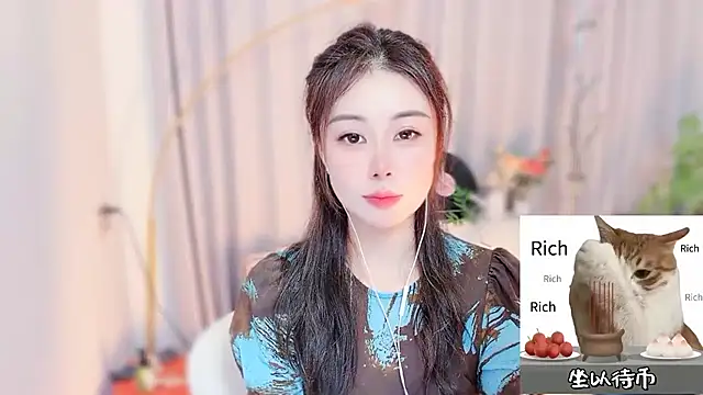 CC-777888 online show from July 19, 1:52 pm