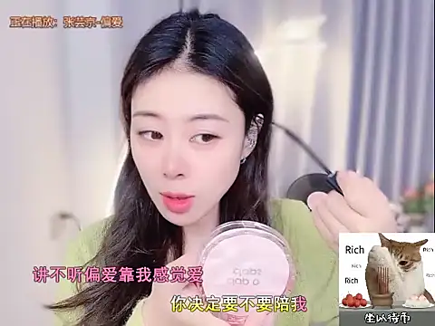 CC-777888 online show from November 11, 12:00 pm