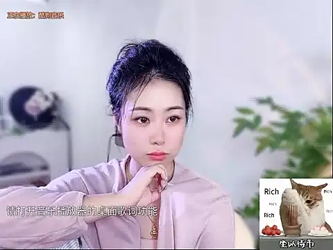 CC-777888 online show from October 9, 1:22 pm