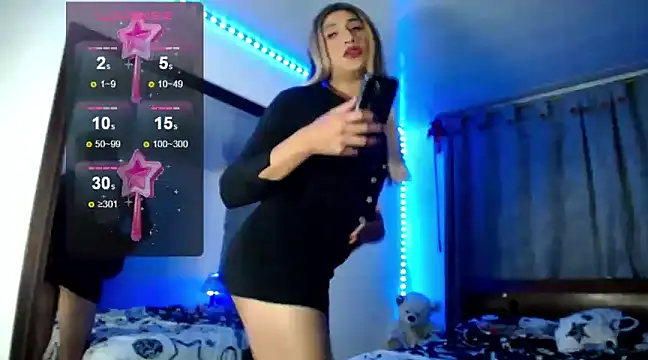 Snapshot of Sharon_Emperatriz chatting on March 4, 10:27 pm Sharon Emperatriz online show from March 4, 10:27 pm