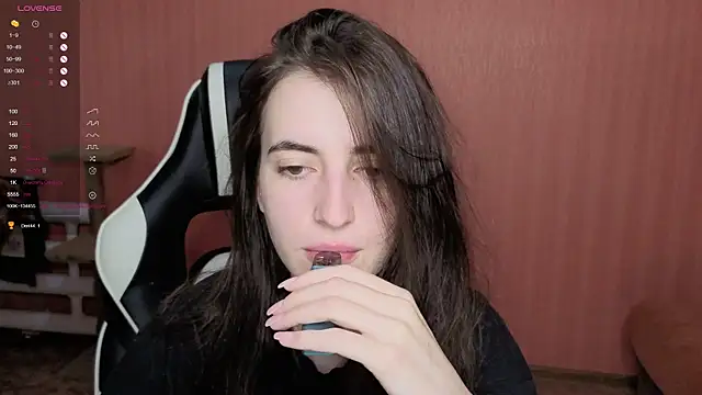 Snapshot of reaiss chatting on November 25, 4:57 am reaiss online show from November 25, 4:57 am