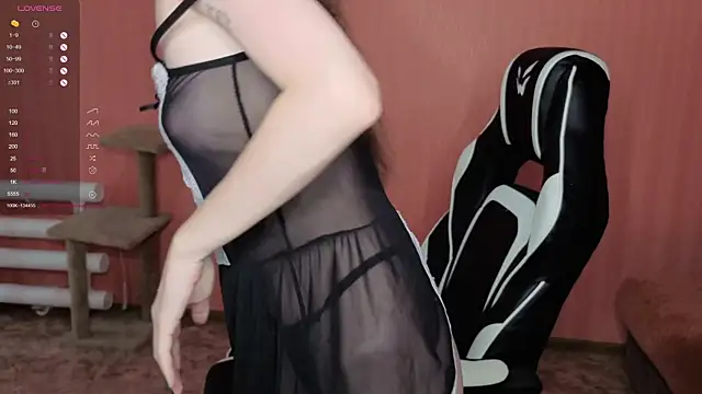 Snapshot of reaiss chatting on November 19, 4:01 am reaiss online show from November 19, 4:01 am