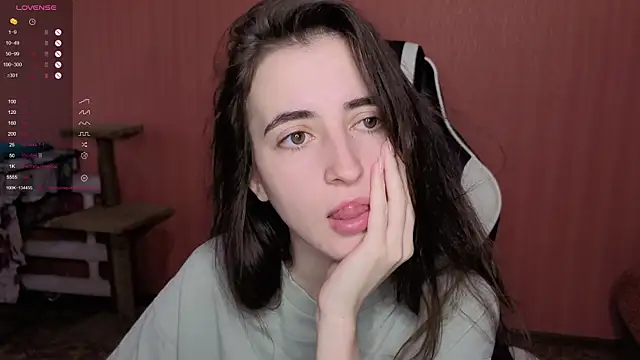 Snapshot of reaiss chatting on December 4, 4:44 am reaiss online show from December 4, 4:44 am