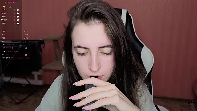 Snapshot of reaiss chatting on December 5, 4:44 am reaiss online show from December 5, 4:44 am