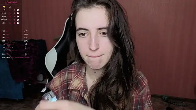 Snapshot of reaiss chatting on November 21, 4:11 am reaiss online show from November 21, 4:11 am