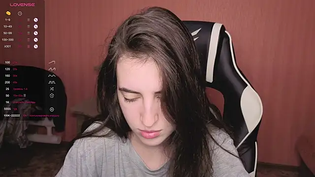 Snapshot of reaiss chatting on November 5, 5:10 am reaiss online show from November 5, 5:10 am