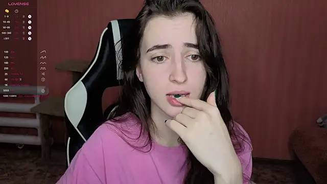 Snapshot of reaiss chatting on November 18, 5:55 am reaiss online show from November 18, 5:55 am