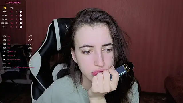 reaiss online show from December 19, 2:59 am