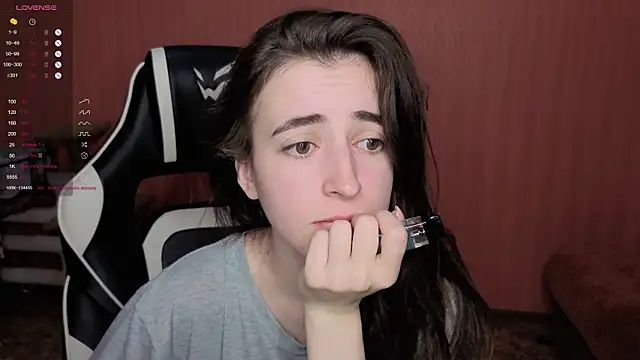 Snapshot of reaiss chatting on December 3, 4:46 am reaiss online show from December 3, 4:46 am