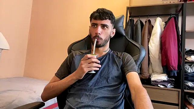 Snapshot of iendriw chatting on November 5, 7:17 pm iendriw online show from November 5, 7:17 pm