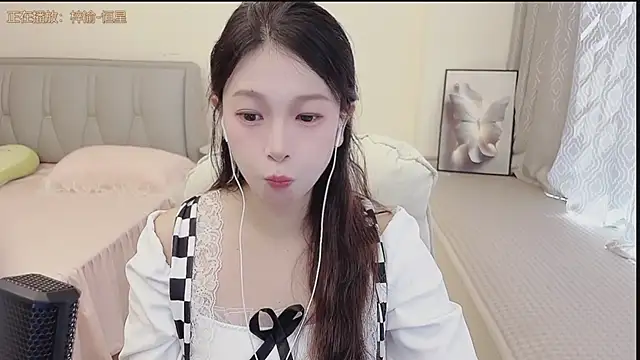 Rose-168 online show from September 29, 3:13 am