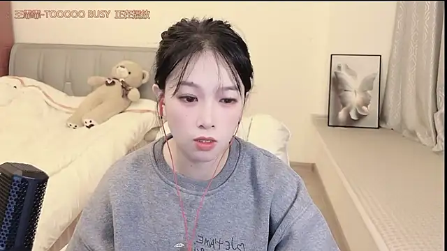 Rose-168 online show from November 6, 12:53 pm