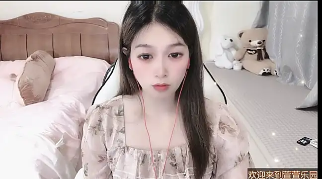 Rose-168 online show from March 4, 8:46 am