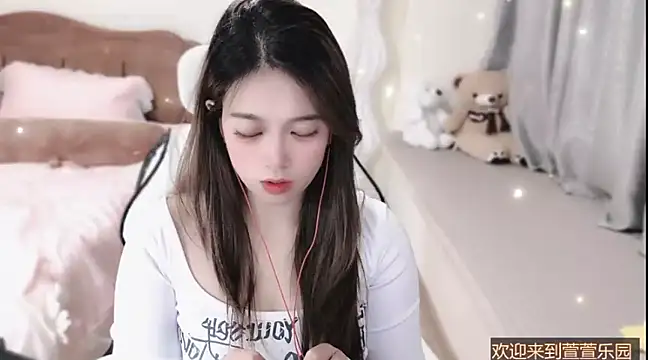 Rose-168 online show from March 10, 4:25 pm