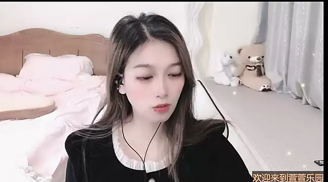 Rose-168 online show from February 28, 10:52 am