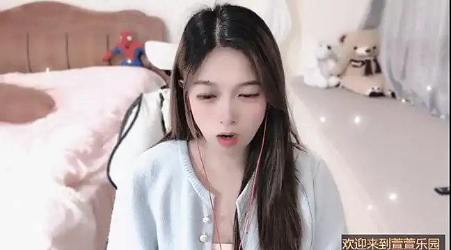 Rose-168 online show from March 14, 7:59 am