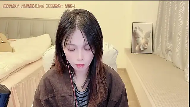 Rose-168 online show from November 4, 11:47 am