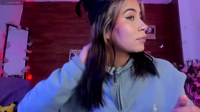 Minami Nakamura online show from December 21, 11:05 pm