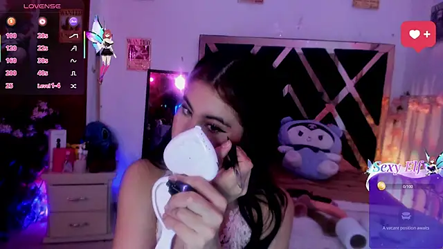 Minami Nakamura online show from May 29, 1:22 am