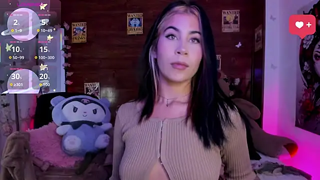 Minami Nakamura online show from January 8, 1:11 am