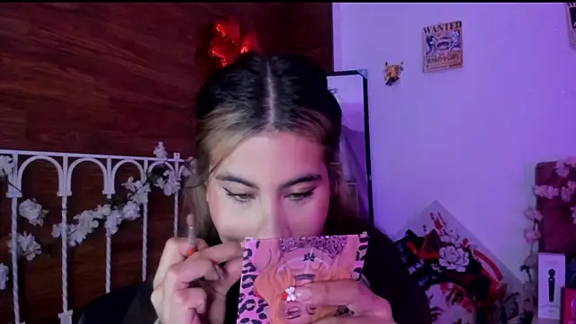 Minami Nakamura online show from November 12, 12:20 pm