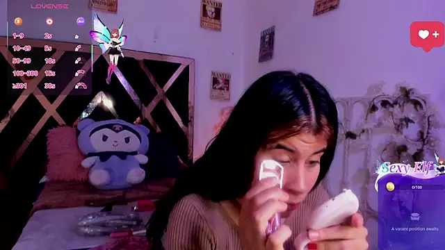 Minami Nakamura online show from May 19, 2:51 am