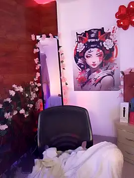 Minami Nakamura online show from November 8, 9:46 am