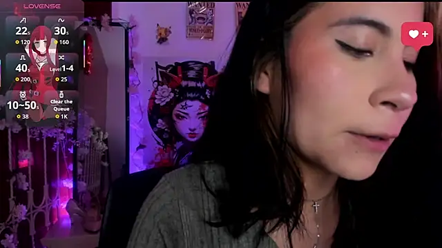 Minami Nakamura online show from November 11, 3:45 am