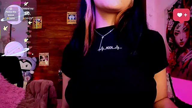 Minami Nakamura online show from January 5, 9:07 pm