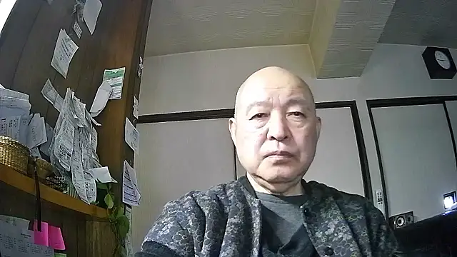 OceanicJob9 online show from February 14, 12:16 pm