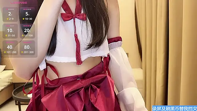 Xiaoxia-Baby online show from March 22, 2:14 pm