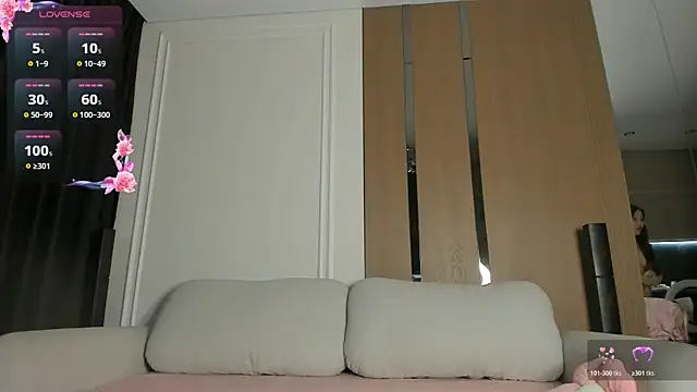 Snapshot of Zirael_swan chatting on July 3, 3:46 am Zirael swan online show from July 3, 3:46 am