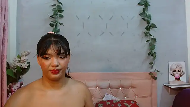 Alma Meza online show from July 18, 3:53 pm